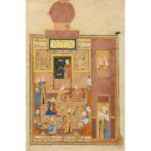 Bahram Gur visits the Sandalwood Pavilion from Haft Peykar, from a manuscript of Khamsa of Nizami
